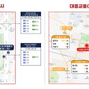 지하철 대구역 1번 출구 이미지