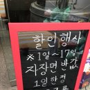채이린