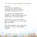 역전공인중개사사무소 이미지