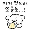 더카페KCC웰츠밸리점