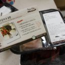 미림출장뷔페 이미지