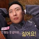 엘리펀트빌리지 이미지