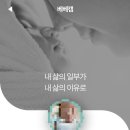 이샘별소아청소년과의원 이미지