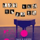 영산아트홀 이미지