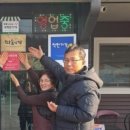 백송자원