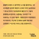 카페요아정분당 - 성남시 분당구 정자일로 120 | 카페요아정분당