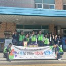 인천광역시동구보건소 이미지