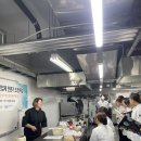 우송대학교 | [우송대학교 강의 후기] 대학에서 만난 열정적인 화과자 클래스 이야기