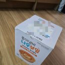 캠핑냄비 추천 나우보일 한강라면용기 후기