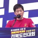 해병대 출신 변호사 김규현 &#34;채 상병 특검, 수사 대상자는 대통령&#34; 이미지