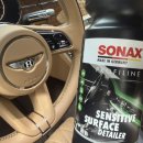 대구신세계세차장 이미지