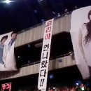 드림현수막