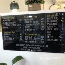 이지민네일샵 후기💕