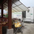 차평1리 이미지