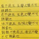 선전자 이미지