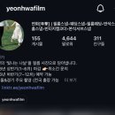 연화스튜디오 | W.7 대구 본식 영상 | 빈티지한 본식 DVD 업체 추천!! “연화필름” 내돈내산 계약후기