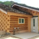 황토통나무집 이미지