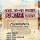 원디렉팅웨딩