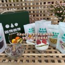 라까라까 | 부모님선물 동결건조칩 라까라까 맛있는 건과일선물세트