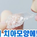 케어메디텍 이미지