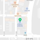디엠에이트럭앤카 이미지