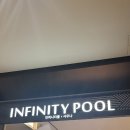 진도채원알뜰마트 이미지