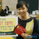 하나주유소 이미지