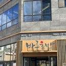 무등세차장 이미지