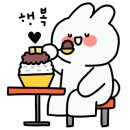 더힘찬인력 - 영주시 구성로337번길 12 | 더힘찬인력