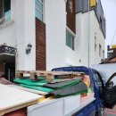 대한환경개발 이미지