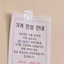 다미유통