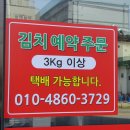 오영순 이미지