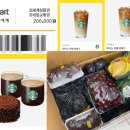 누리태평양약국 이미지