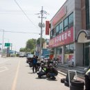 단풍펜션 이미지