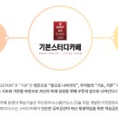 (주)트리시스 이미지