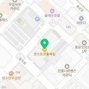 경의로+장백로 네이버블로그