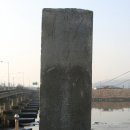 달천교 옆 이미지