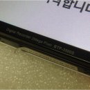 테크피아 이미지