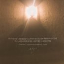 준기목장 | [Dear diary] 170201~170207 약속이 많은건 좋은데 통장잔고를 확인할 때마다 눈물이 나