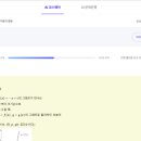 스터디메이트학원 - 성동구 행당로 105 | 스터디메이트학원