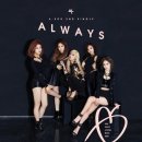 에이(a')