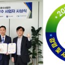 ㈜세일여행사 이미지