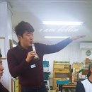박씨공방