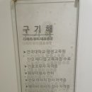 다헤라 뷰티