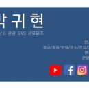 대부복지체육센터 이미지