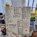 벨르마카롱