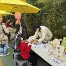 미성동-6 이미지