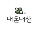 웅천남1로 이미지