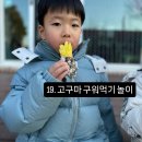 산들바람어린이집 이미지