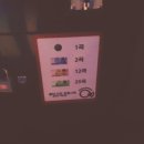 에코인동전노래연습장 이미지